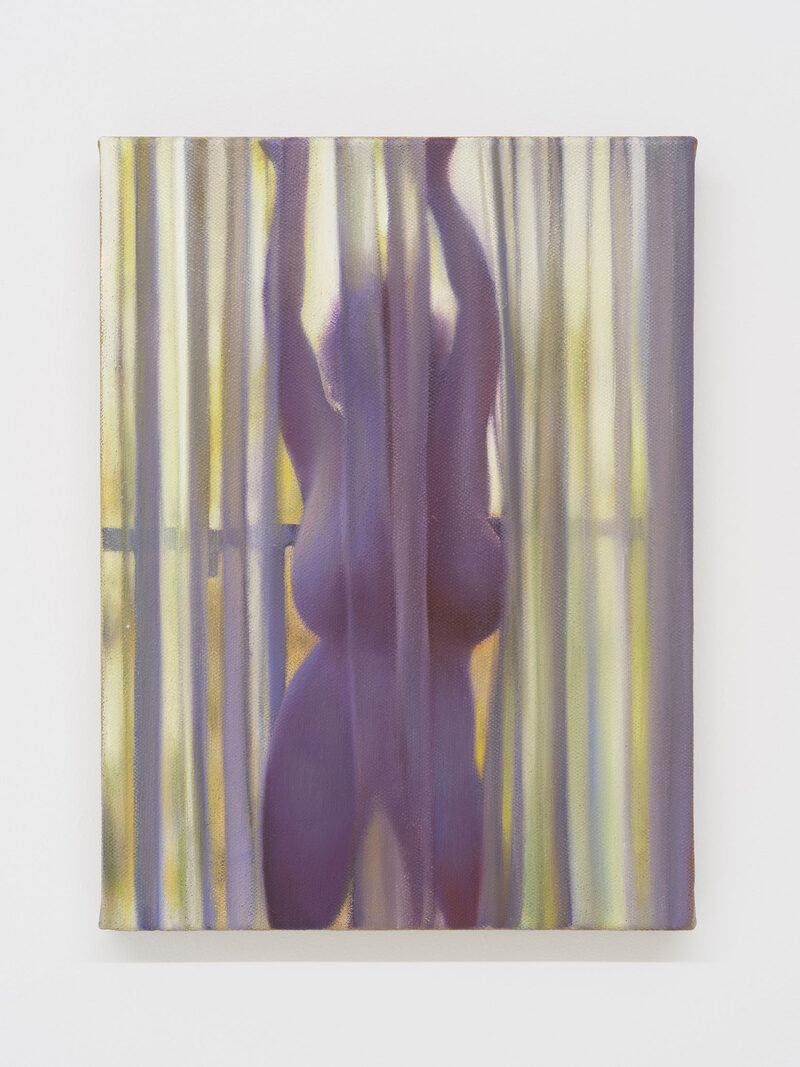 Featured artwork Curtain Dance by Tao Siqi