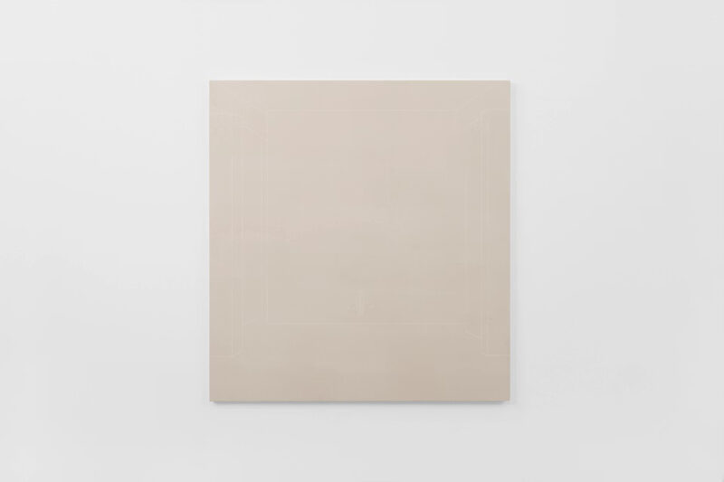 Featured artwork Visitor vii by Hanna Hur