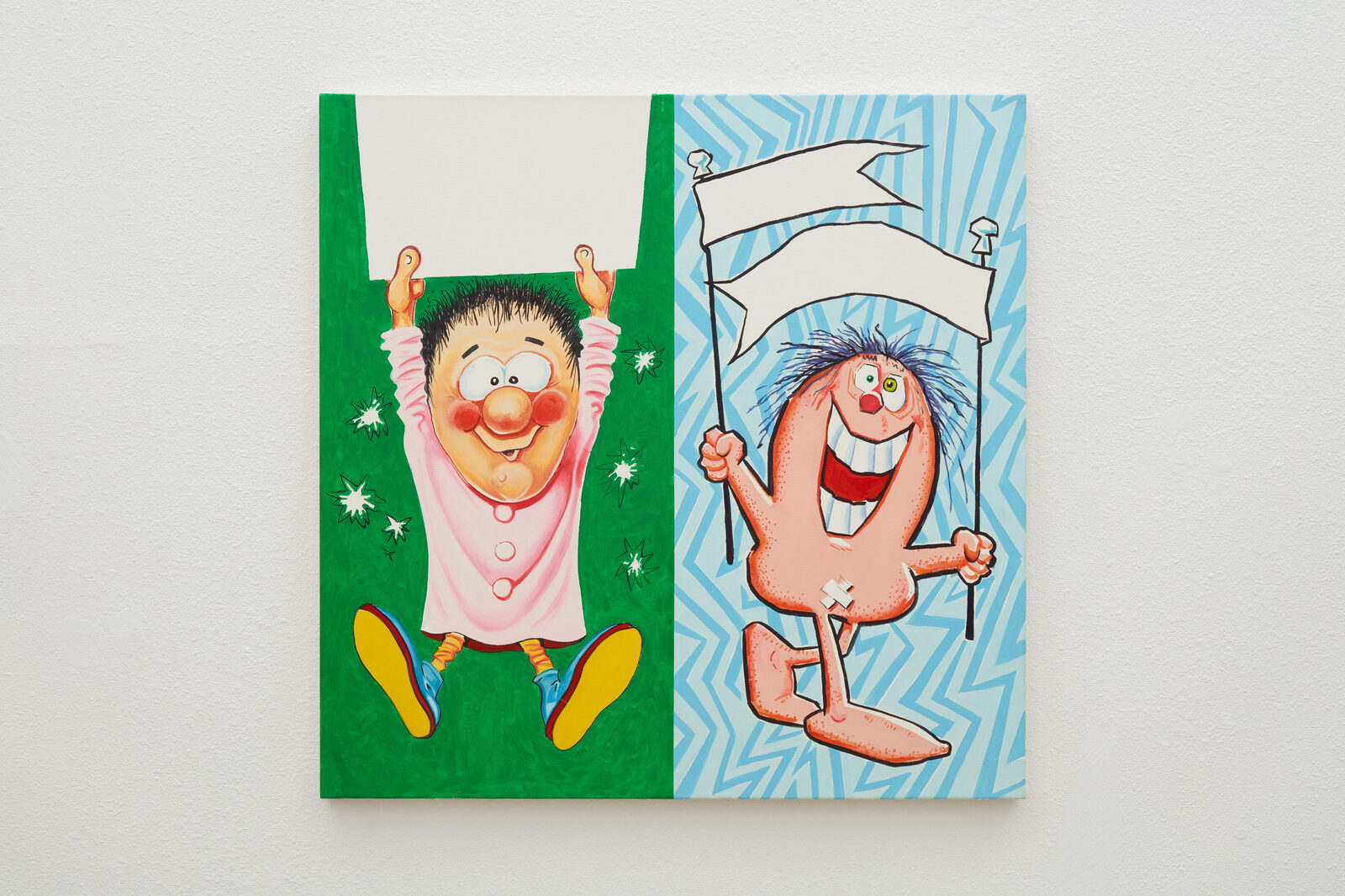 Cartoon/Cartoon by Julia Wachtel