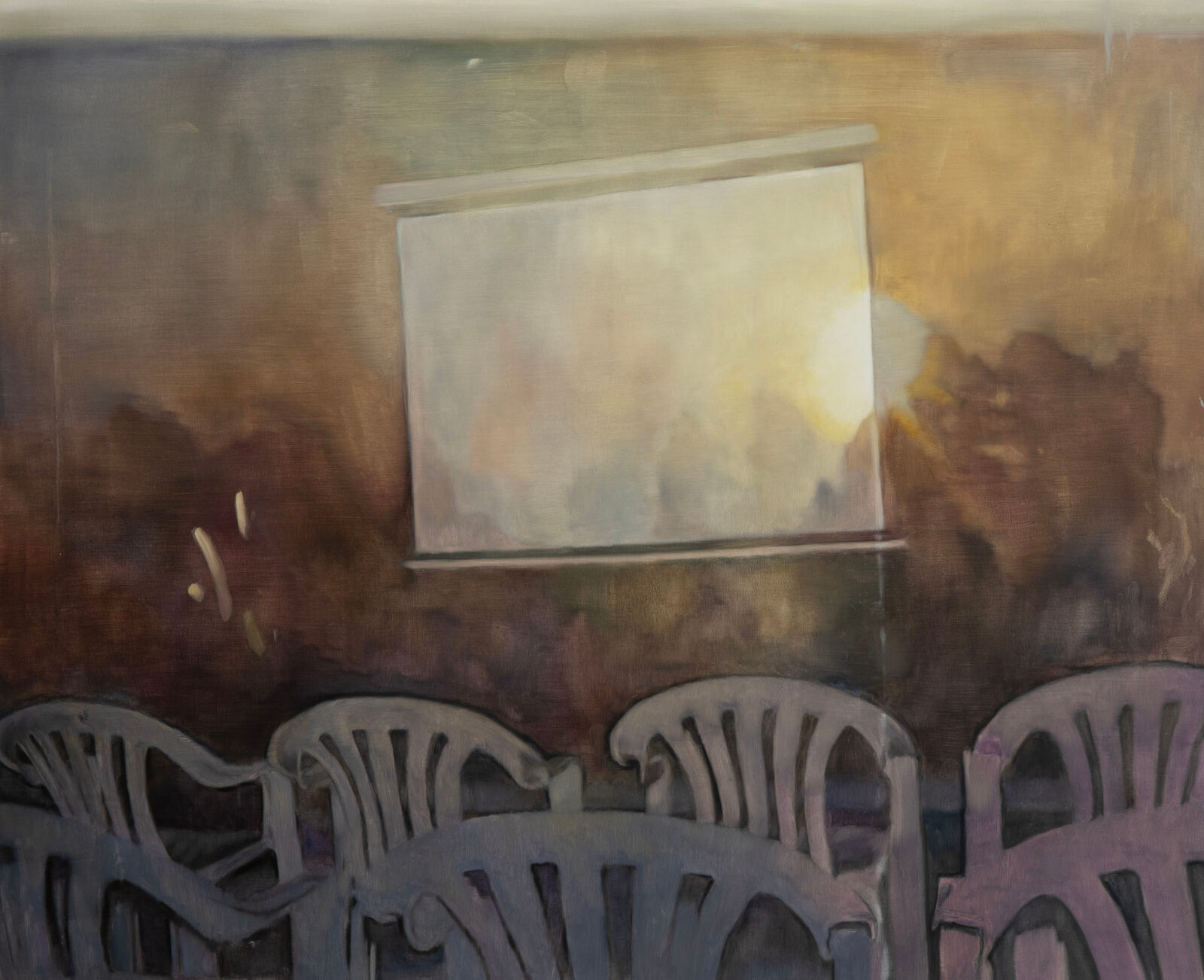 Image gallery Screening the Outside by Konrad Krzyżanowski
