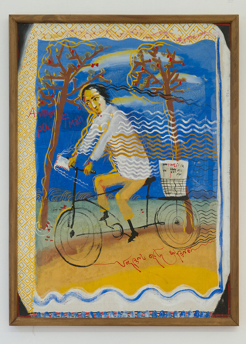 Featured artwork A Village Postman by Lasha Kintsurashvili