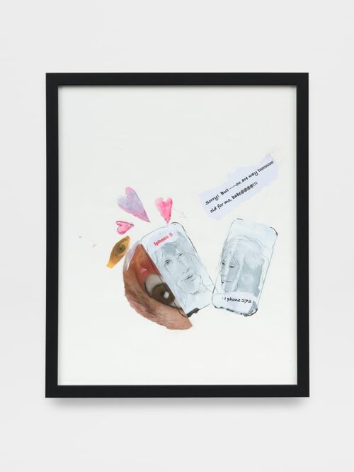 View featured artwork Sorry! But ----ou are way tooooooo old for me, babe@@@@!!! by Lynn Hershman Leeson
