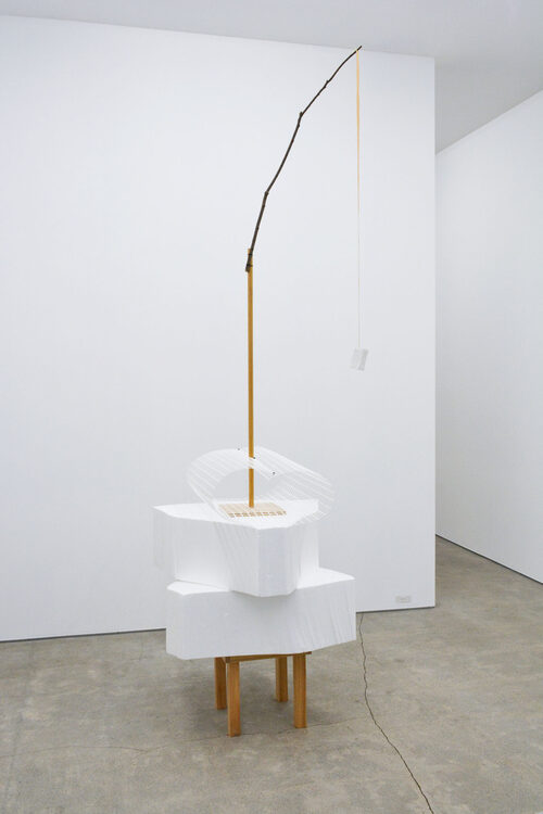 View featured artwork Trap of Existence by Maoya Kishi