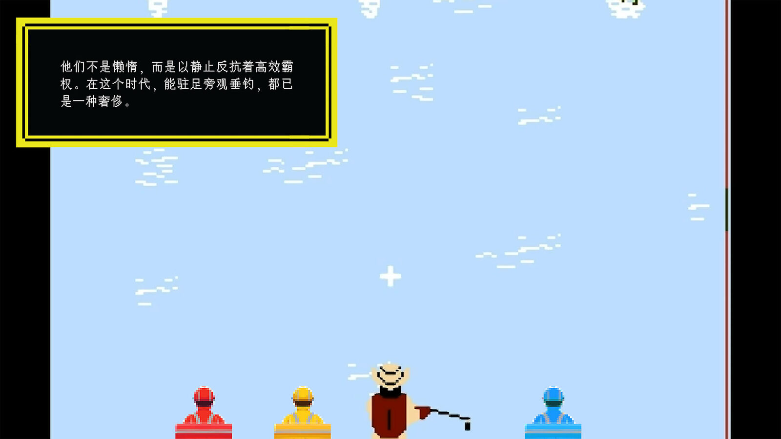 Image gallery Interface Adventure by Zhou Yan