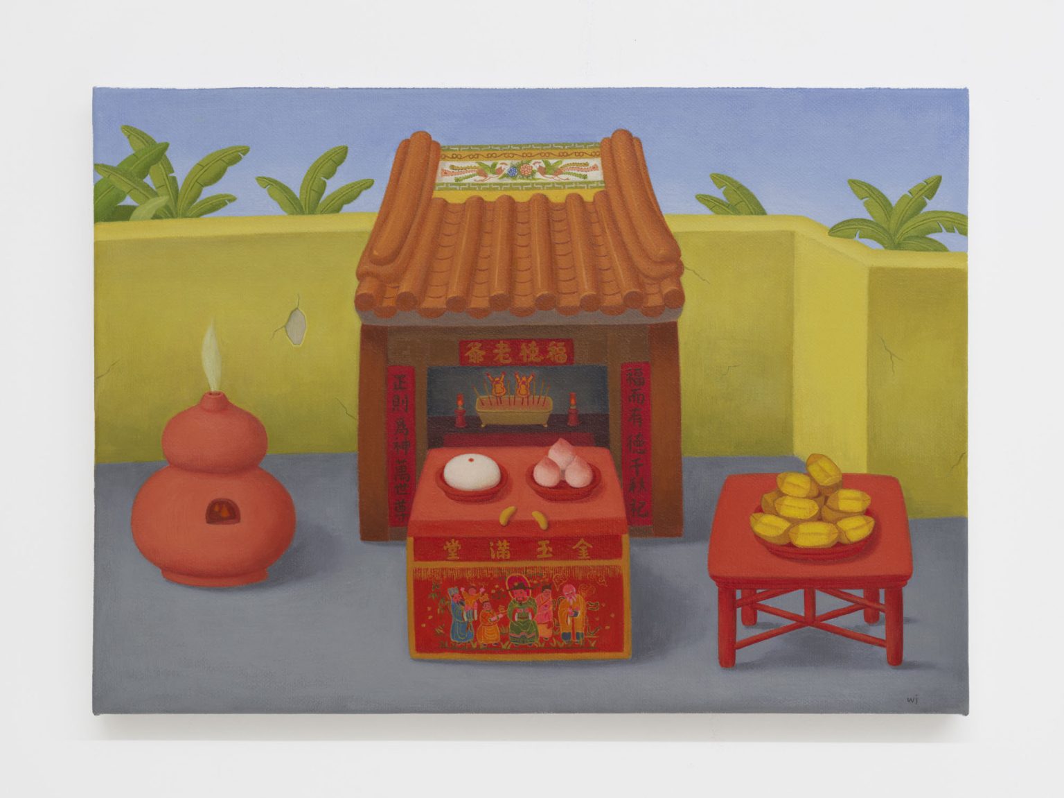 The Earth God Temple by Zhang Wenjia