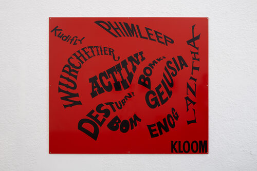 View featured artwork Untitled Language Painting (Kudifly) by Ken Lum