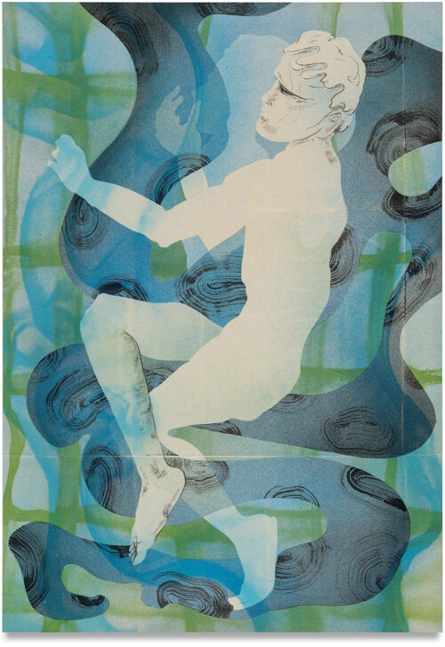 View featured artwork Choreography at Bellevue Green Net by Matthew Lutz-Kinoy