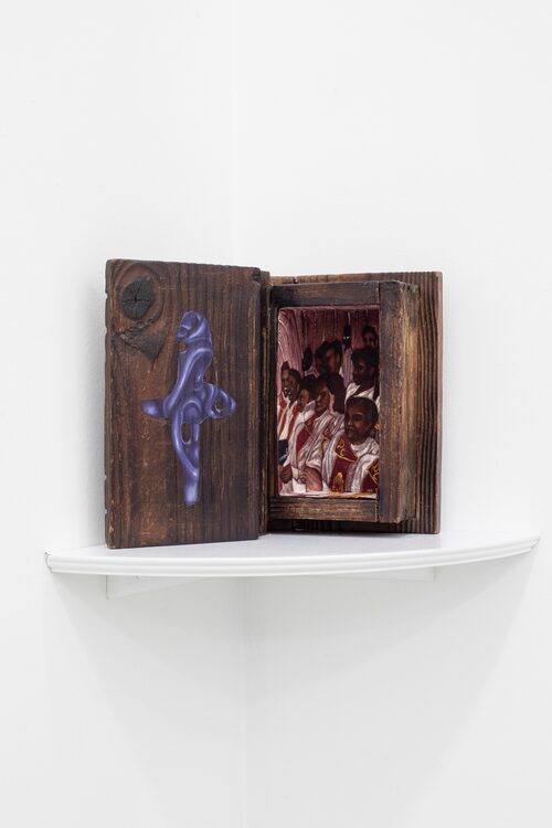 View featured artwork THE LAMB'S ROOM by Georgia Semple