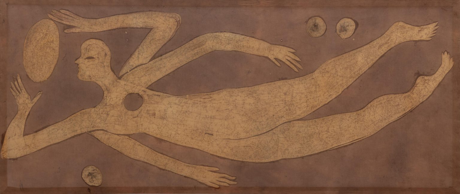 Image gallery Becoming moth (leaking body) by Anousha Payne