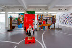 Kom kom kom, spelen dan / Viens viens viens joue alors by Pris Roos – installation view