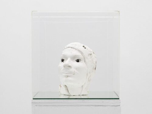 View featured artwork Voodoo Tectonic Default by Stephan Dillemuth