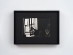 本命年 by Ann Zhao – detail view