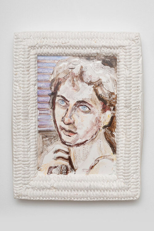 View featured artwork Peinture périmée (ravissement) by Olivier Millagou