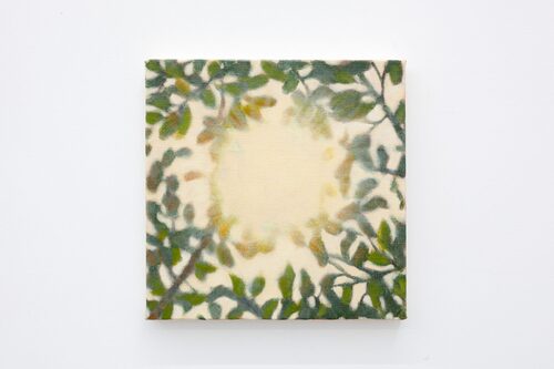 View featured artwork Plenty by Miho Ichise