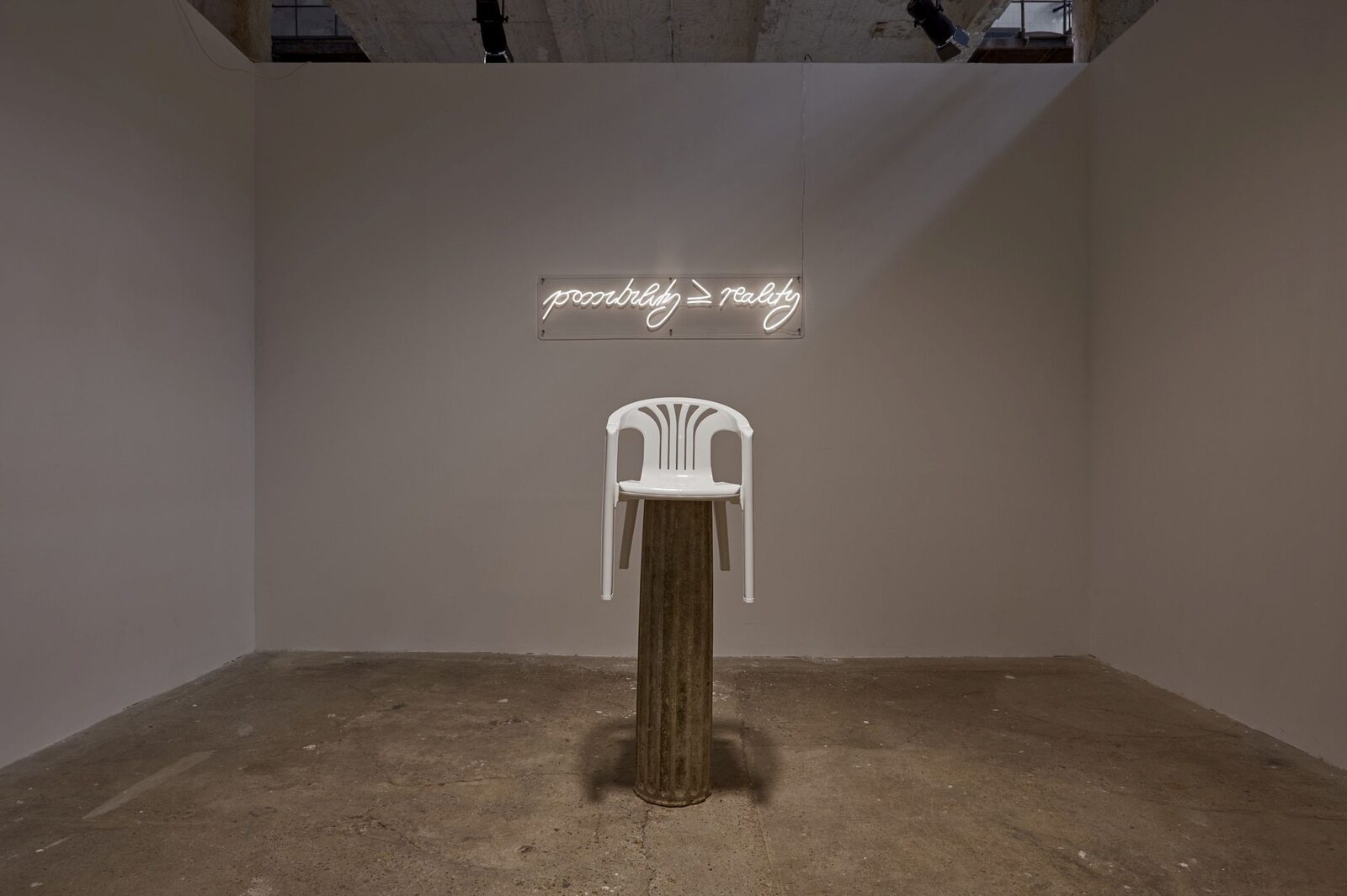 Image gallery Possibility ≥ Reality by Réka Lőrincz