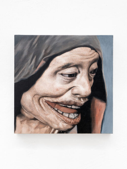 View featured artwork Skin Weave-2025-3 by Zhang Shujian