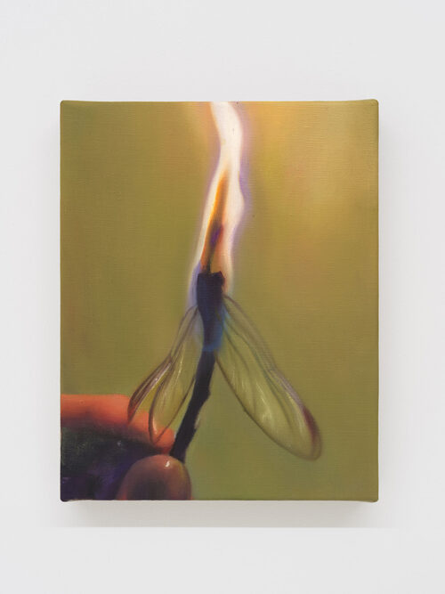 View featured artwork Fading by Tao Siqi