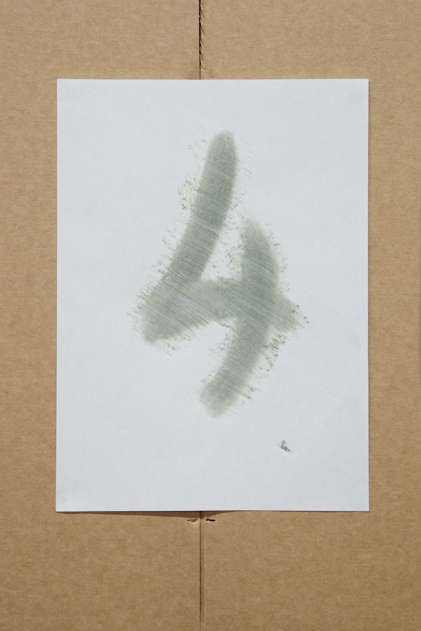 sans titre by Boris Kurdi – installation view