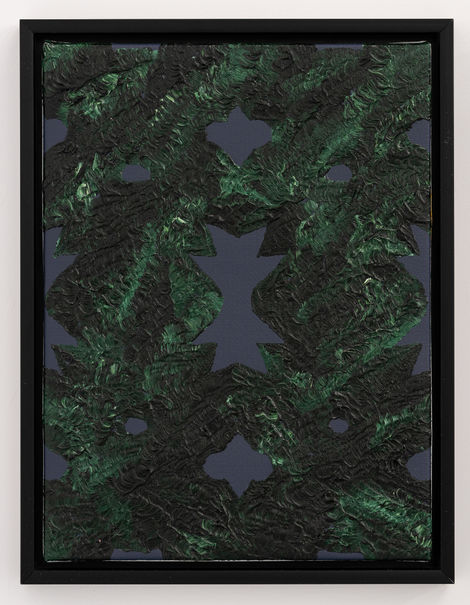 Image gallery Crystal (16) by Gili Mocanu