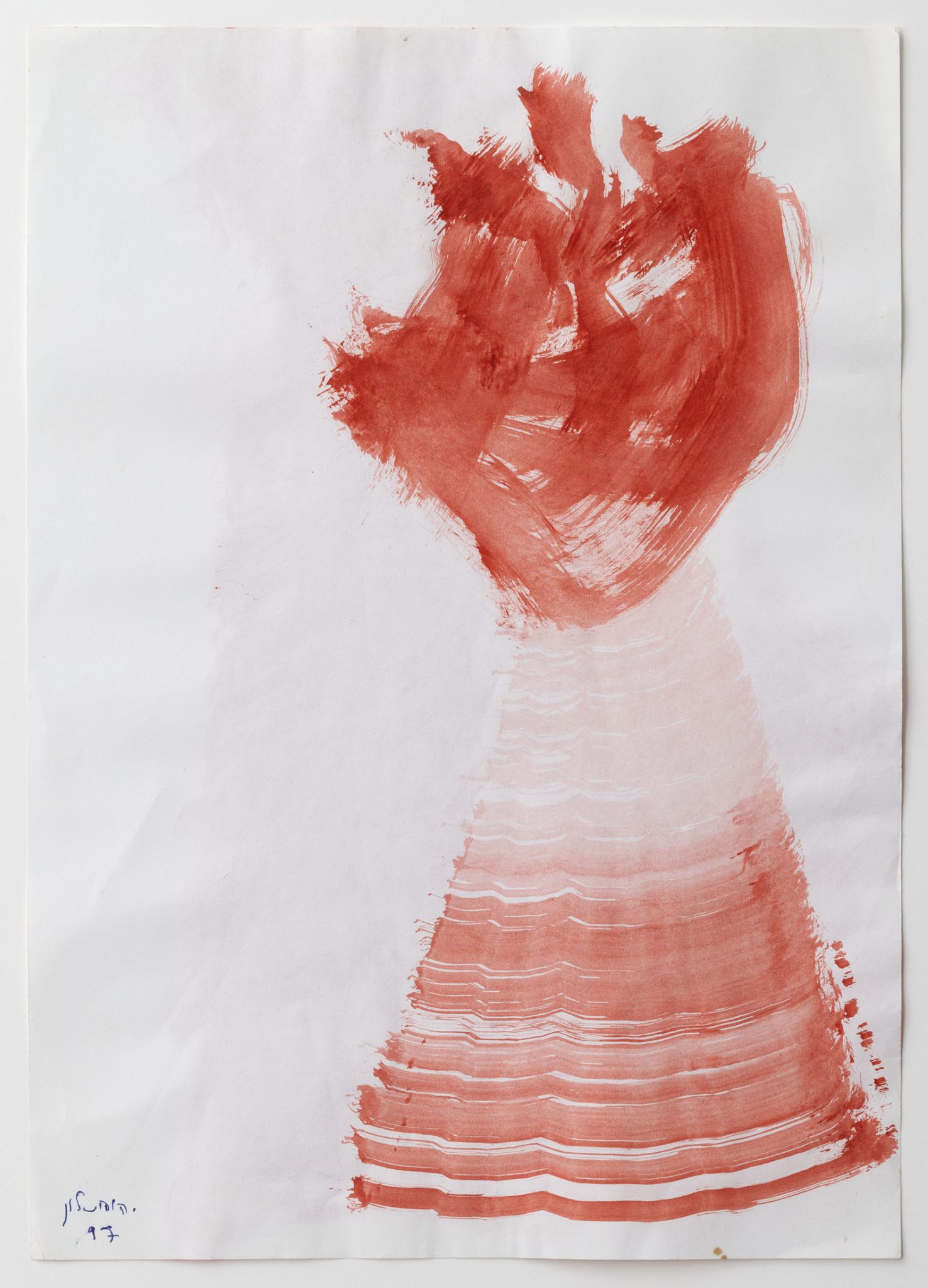 Untitled by Yudith Levin