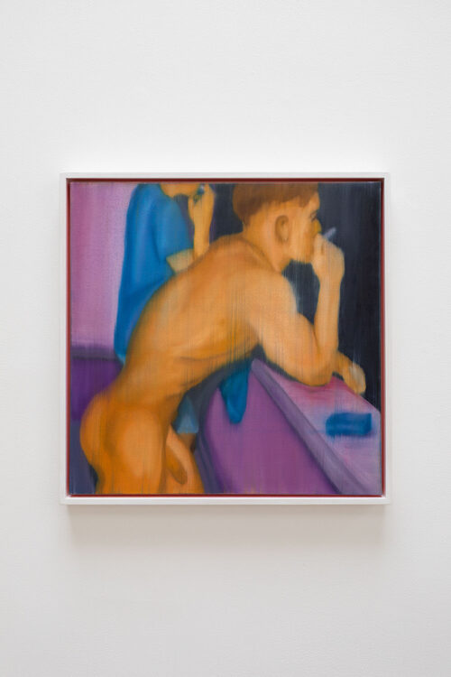 View featured artwork Smoke Break by William E. Jones