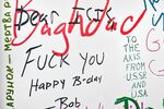 Festival of (In)Gratitude by Walid Raad – detail view
