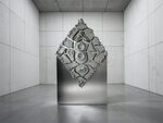 View artwork