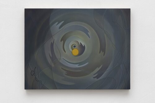 View featured artwork The Moon by Kong Lingnan