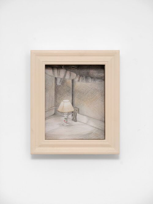 View featured artwork Épingle by Liselor Perez