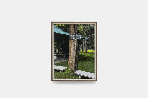 View featured artwork untitled 2025 (great care of slow play) by Rirkrit Tiravanija