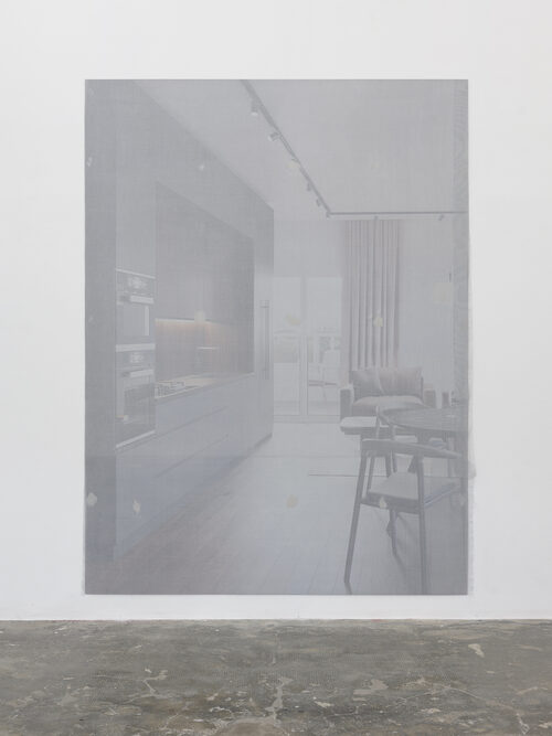 View featured artwork it’s always summer and the sky is blue by Gilles Jacot