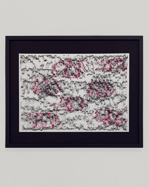 View featured artwork Kein Grund zum Stück by Stephan Backes