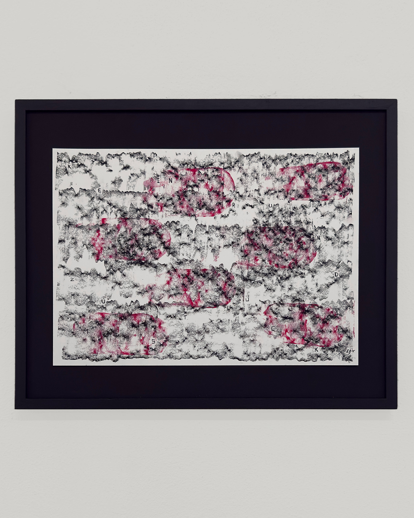 Kein Grund zum Stück by Stephan Backes