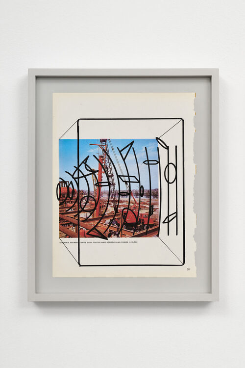 View featured artwork Horizontal sound scheme by Marko Tadić