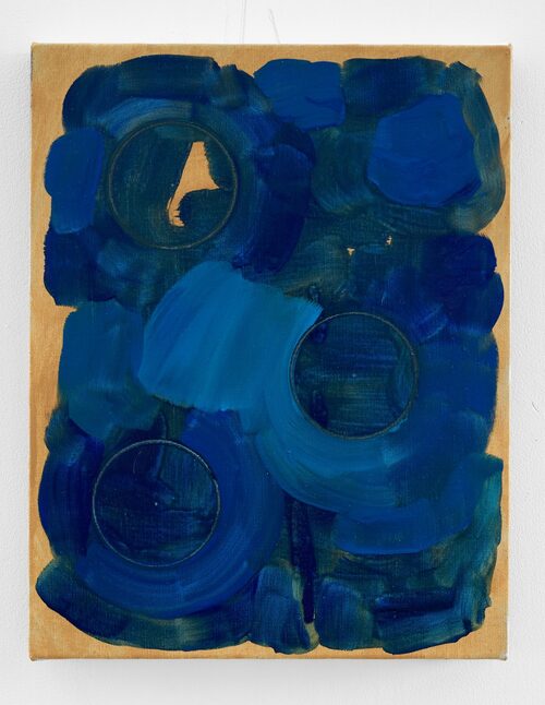 View featured artwork punct(mark).26 by Margaret Lee