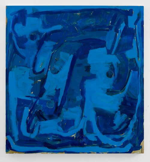View featured artwork T-O-T-T.03 by Margaret Lee