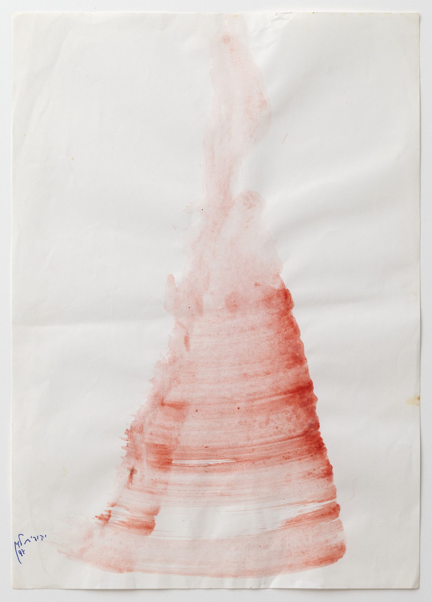 Untitled by Yudith Levin