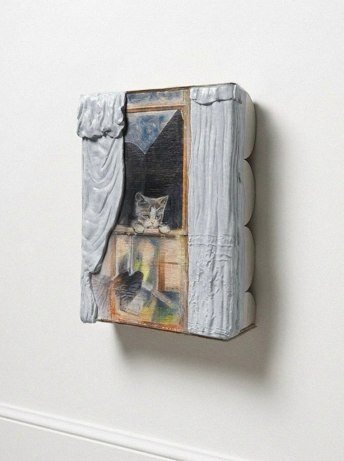 Looking On Worlds That Are Distant, Their Beauty Is Pitiless by Iva Davidová