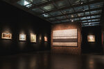 View artwork