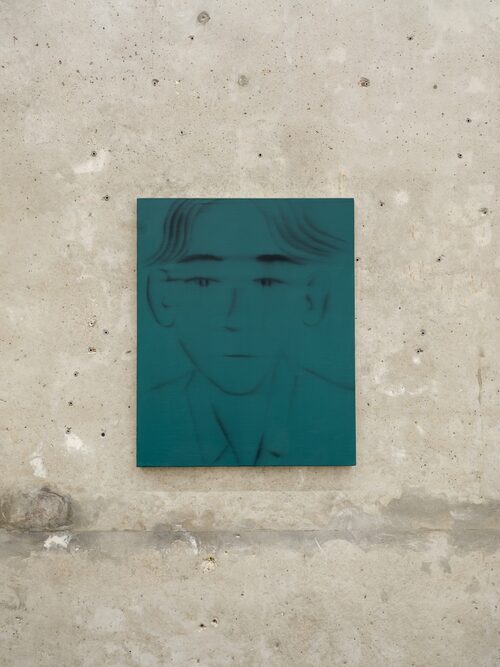 View featured artwork trace by Yu Nishimura