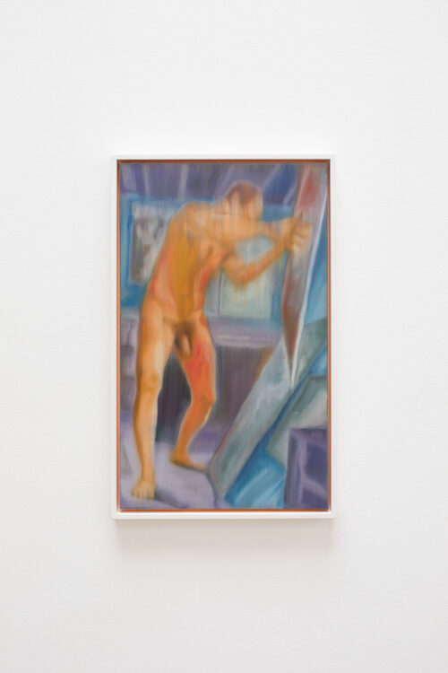 View featured artwork Jackson Pollock by William E. Jones