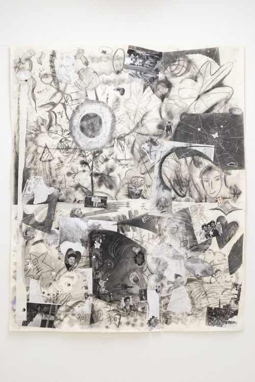 View featured artwork In this chain and continuum, I am but one link by Qian Cheng