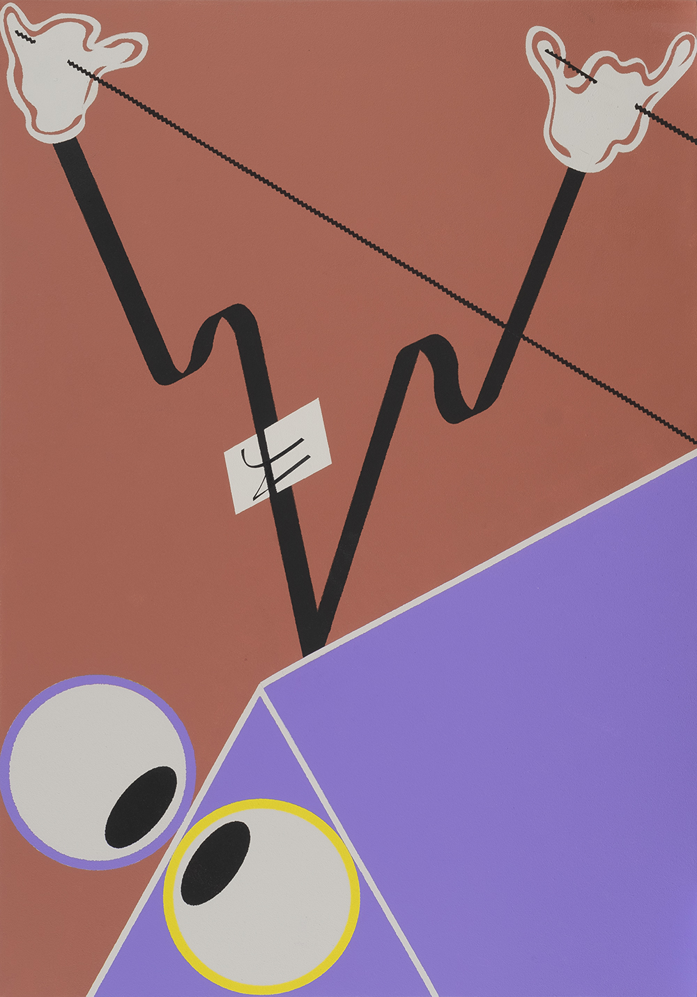 M at the Peak (H&M) by Minoo Emadi