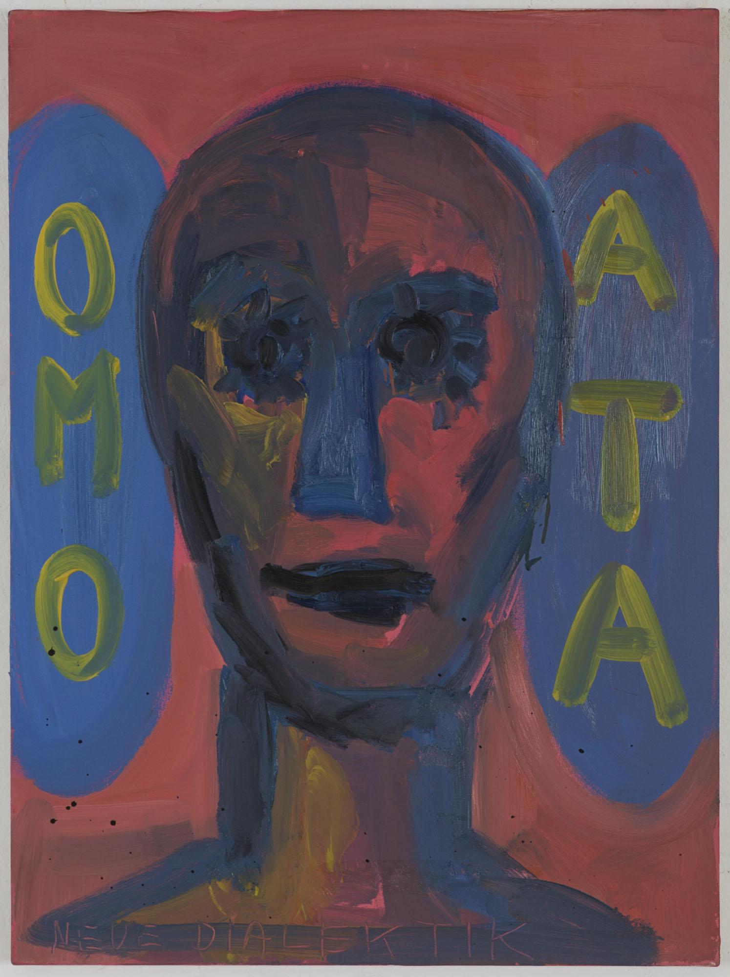 Image gallery Omo-Ata by Helmut Middendorf