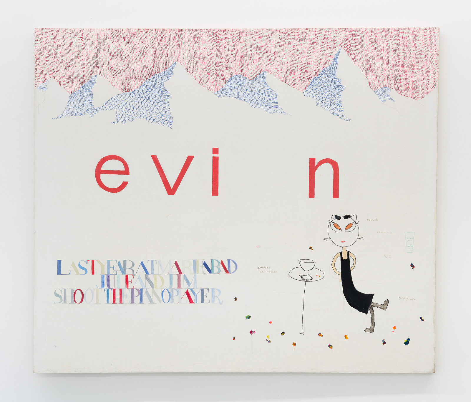 Image gallery Evin by Tam Ochiai