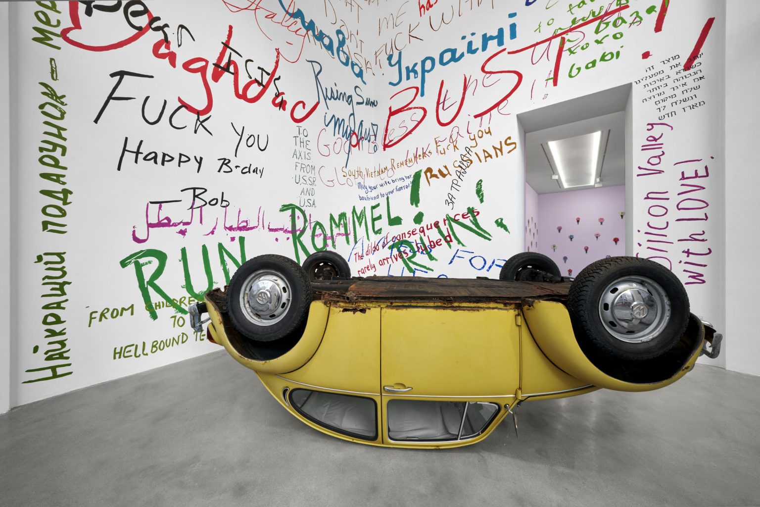 Festival of (In)Gratitude by Walid Raad – installation view