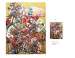 View artwork