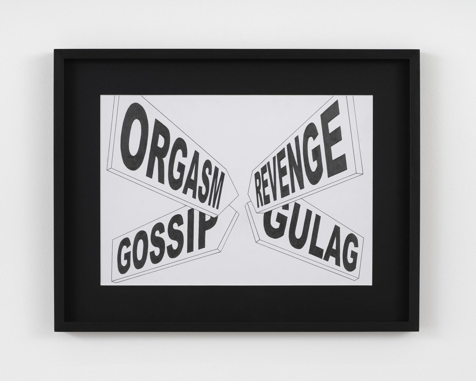 Image gallery Gossip by Dan Mitchell