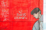 Kom kom kom, spelen dan / Viens viens viens joue alors by Pris Roos – detail view