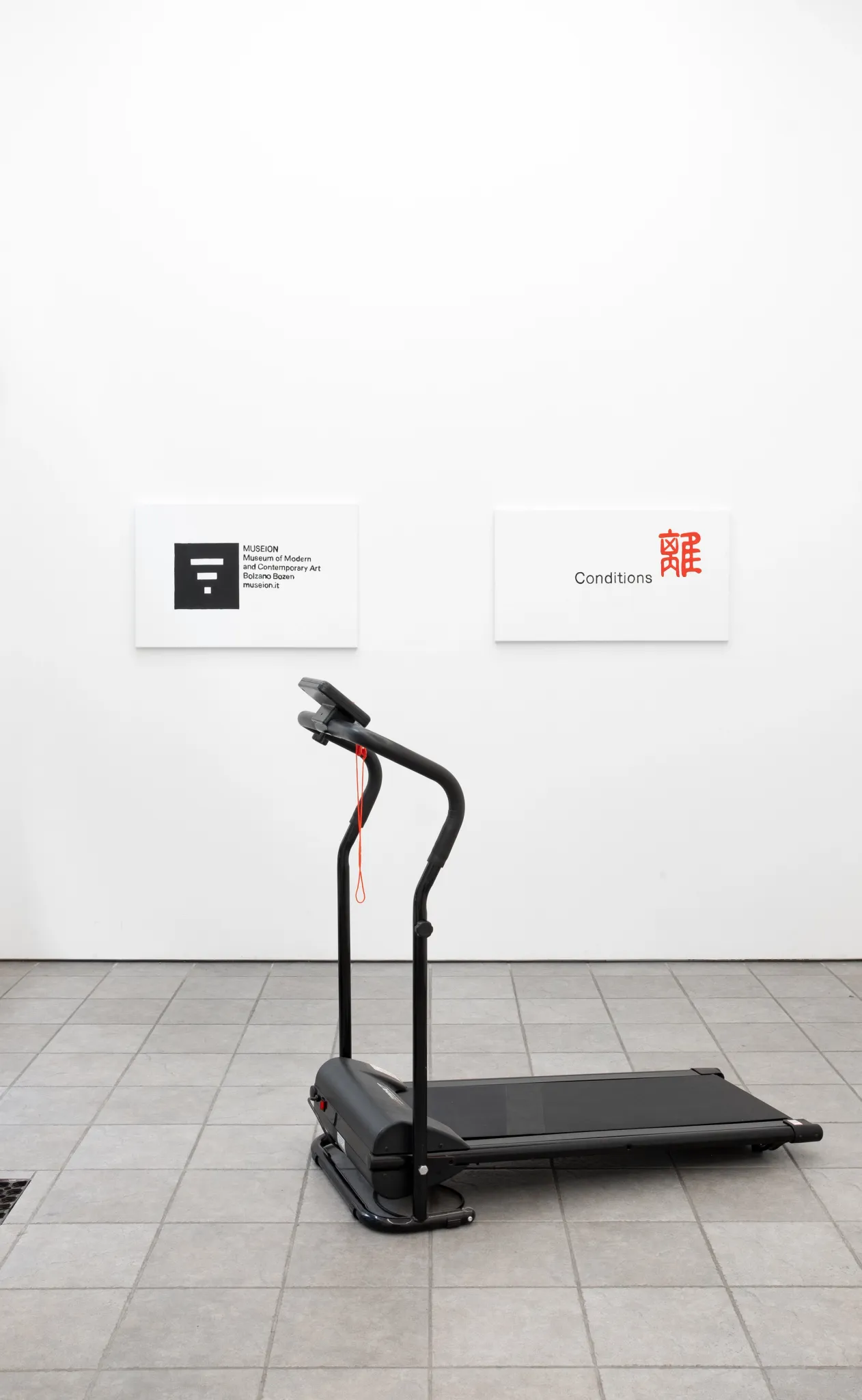 Cirkulation, rörelsen, utbytet by Marie Karlberg